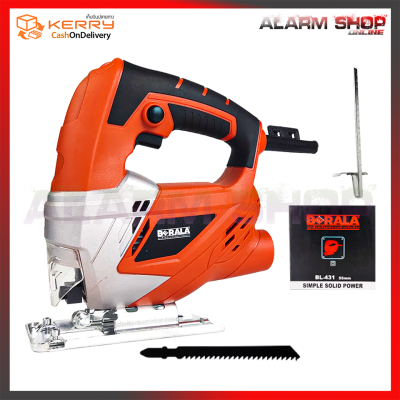 ดูภาพ BERALA เลื่อยจิ๊กซอว์ รุ่น MT-431 <br/>เพิ่มเติม BERALA เลื่อยจิ๊กซอว์ รุ่น MT-431