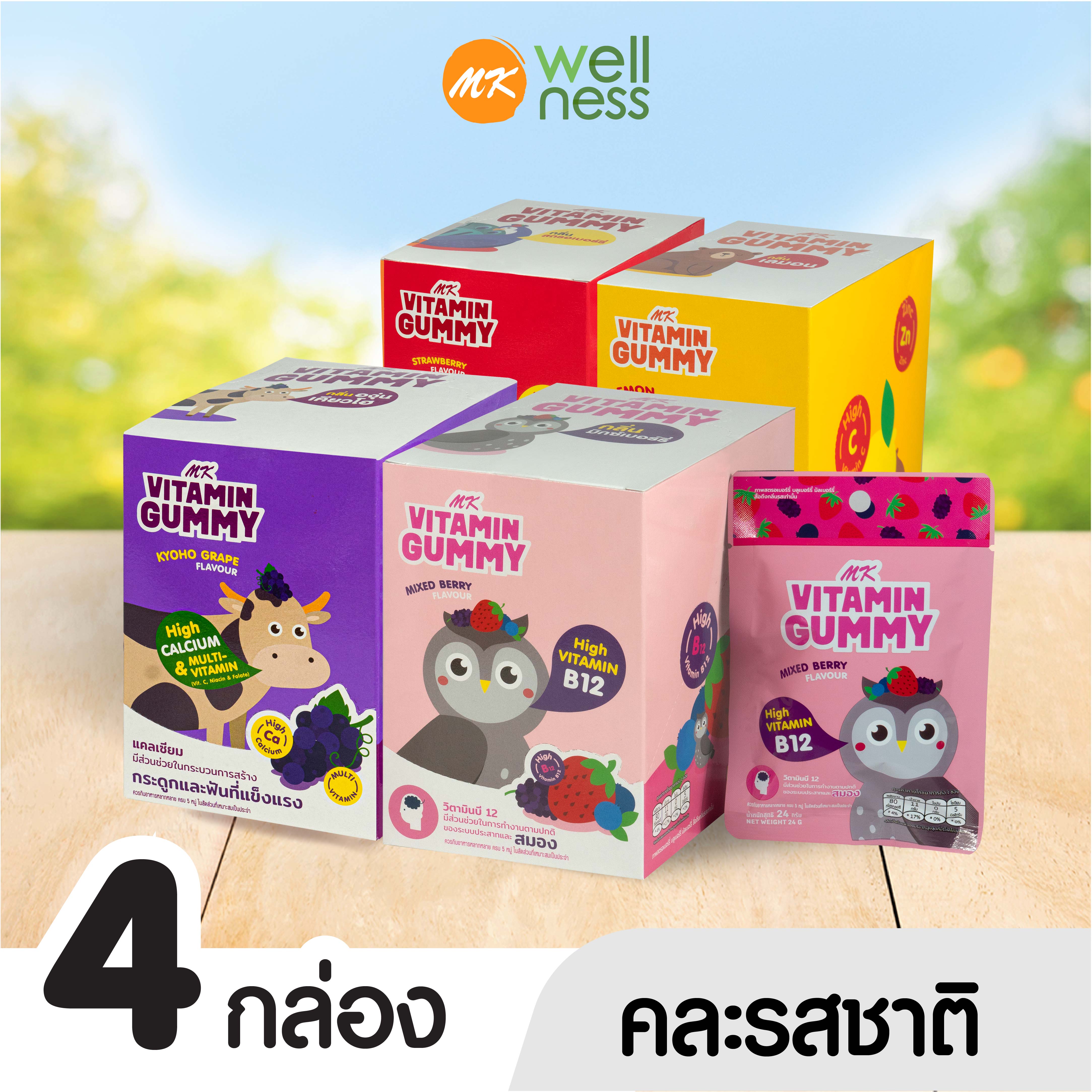 [Super Value Set] Mk Vitamin Gummy, Mk Vitamin Gummy, Assorted Flavors, 4 Boxes (48 Packets), Delicious Jelly Snacks with Vitamins (No Orange Flavor) ราคา 1,040 บาท*ส่งฟรี