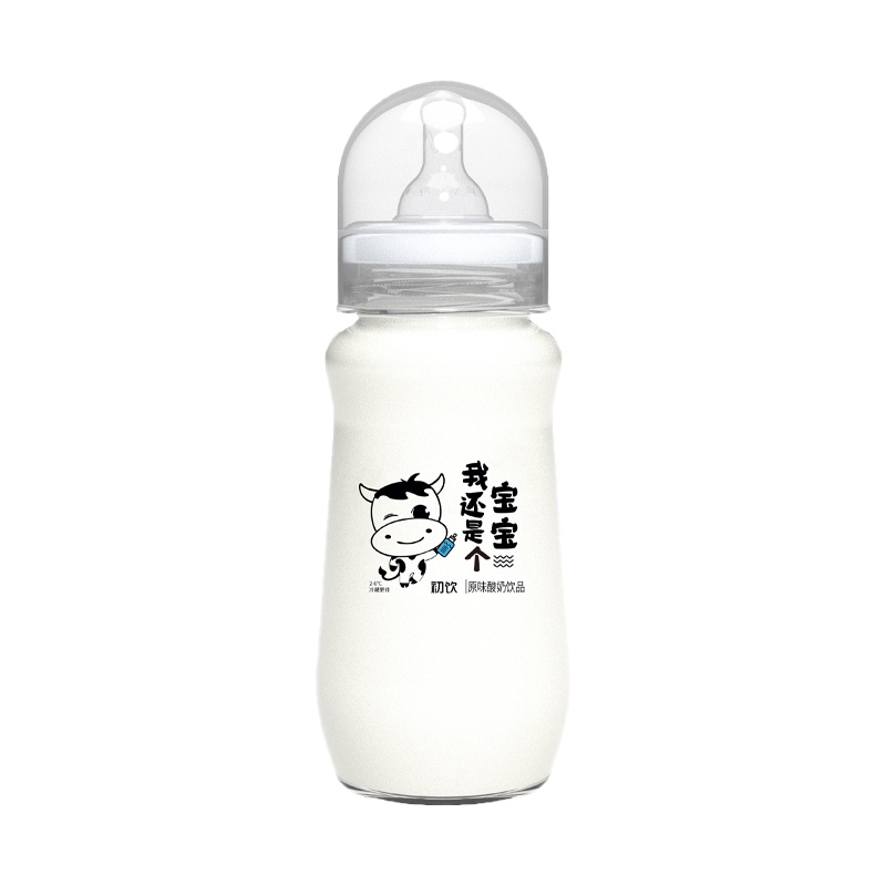นม โยเกิร์ต ขวดนม โยเกิร์ตพร้อมดื่ม นมโยเกิร์ต โยเกิร์ตสตรอเบอรี่ Shui Lian Wan 280 ml. มี 3 รส