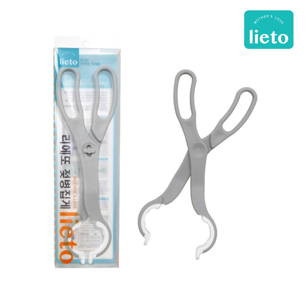 Lieto ที่คีบขวดนม และ จุกนม ความยาว 28cm กว้างได้เต็มที่ 20 cm -สีเทา ราคา 169 บาท*ส่งฟรี