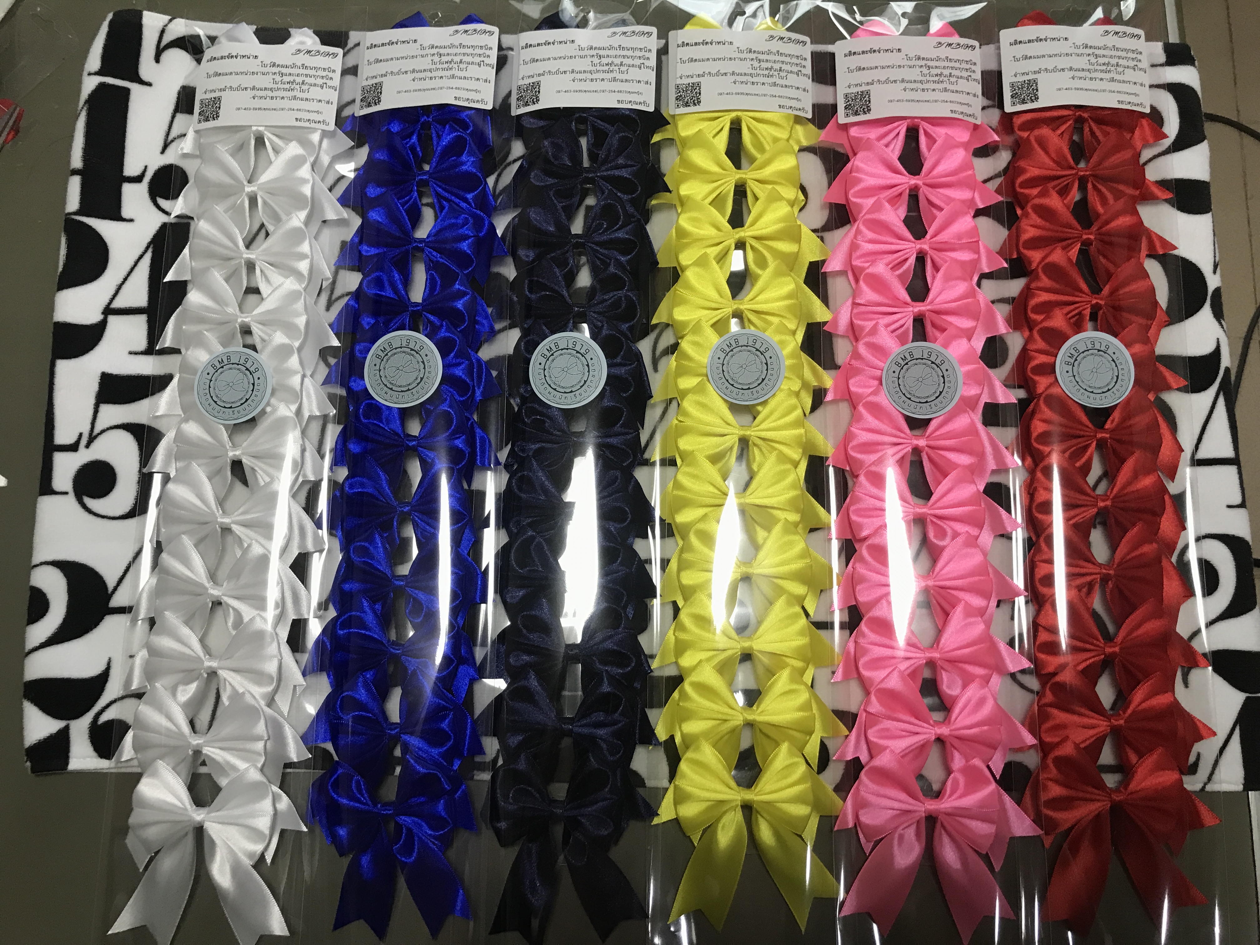 Ready-Made Shiny Fabric Student Hair Bows There Is a Hair Band at the Back, Size 1 Inch, 1 Panel, 12 Pieces. ราคา 77 บาท*ส่งฟรี