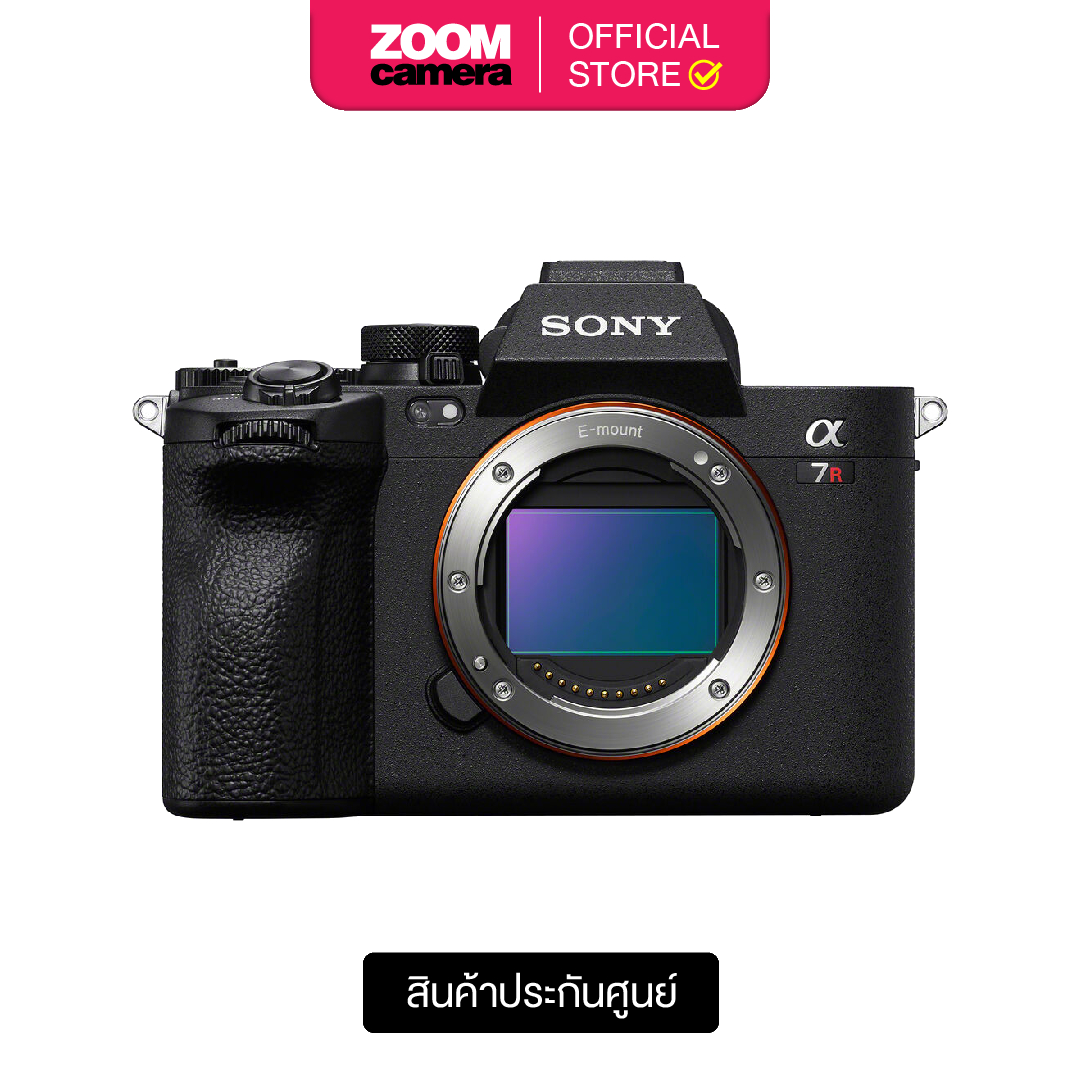 Sony A7R Mark V Mirrorless Camera Body ILCE-7RM5 (ประกันศูนย์ 1 ปี) ราคา 149,990 บาท*ส่งฟรี