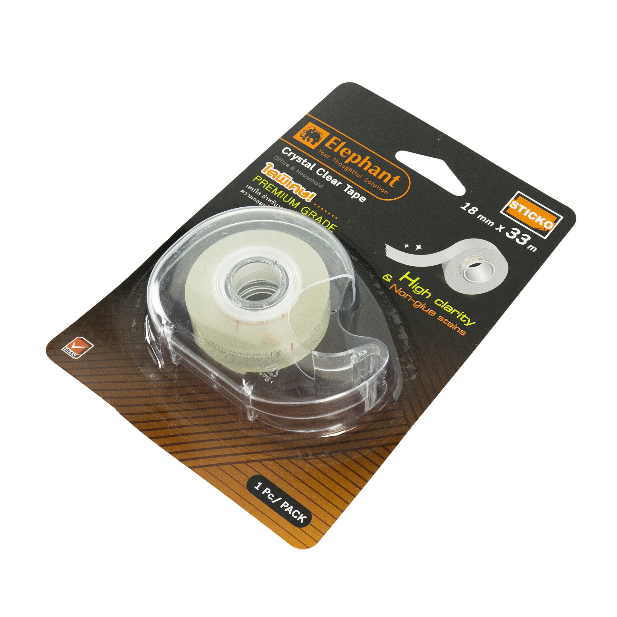 Elephant Crystal Clear Tape with Dispenser เทปใสพิเศษ พร้อมเเท่นตัด (1