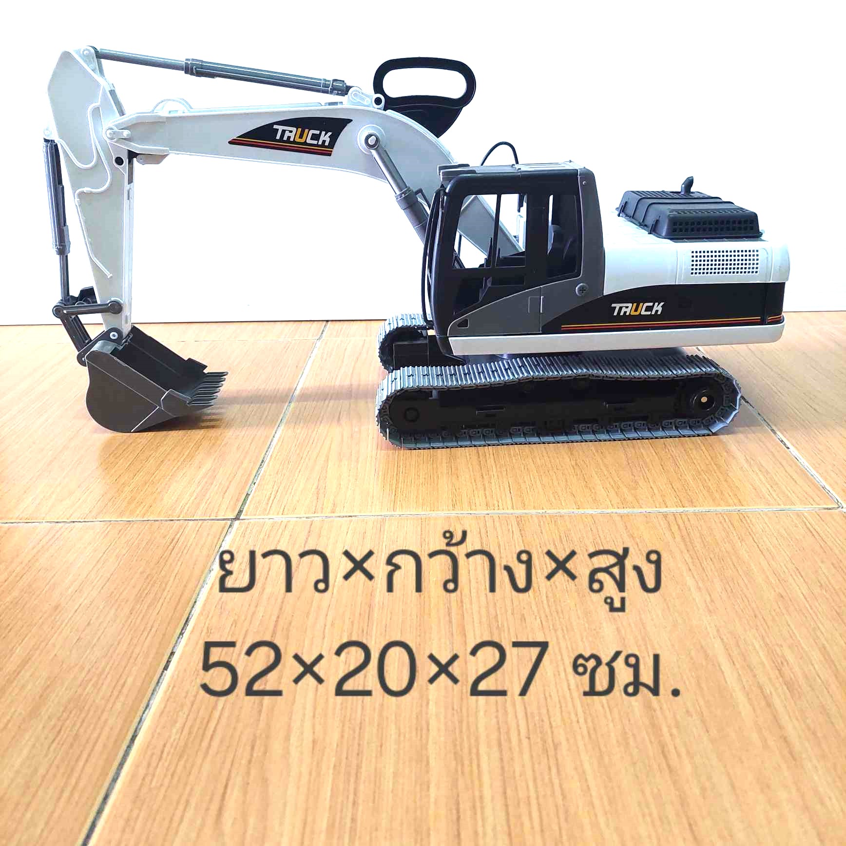 Maxi Truck, Children's Toy, Centipede Wheels, Can Rotate, Exactly as Described, Ready to Ship from Thailand 5314, Large Maxi Truck. Children's Maxi Truck