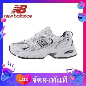 ภาพหน้าปกสินค้าNew Balance นิวบาลานซ์ รองเท้าผ้าใบ รองเท้าลำลอง ND M 530 ที่เกี่ยวข้อง