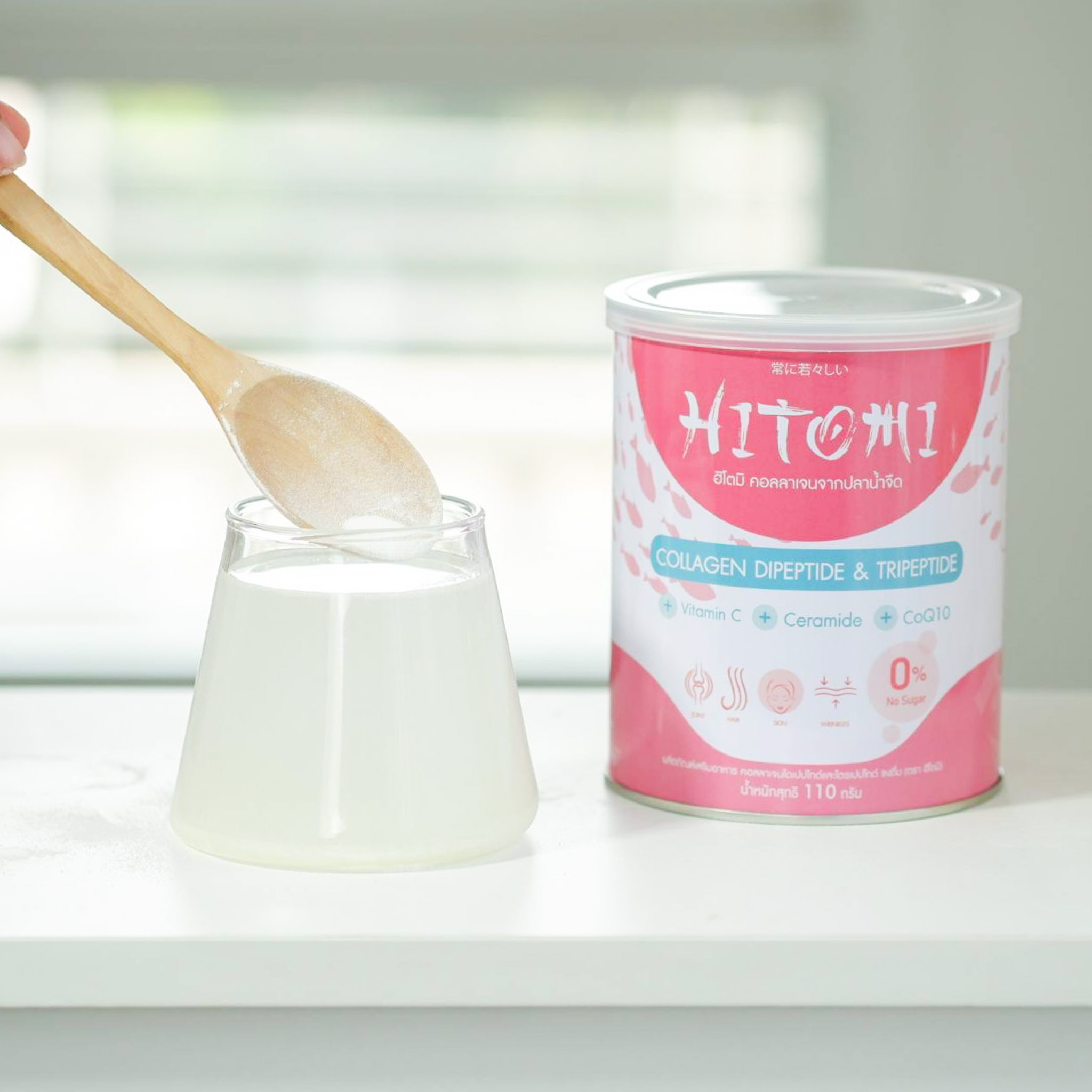 Hitomi คอลลาเจน ผสมวิตามินซี ขนาด110,000 มก.(110กรัม) ชนิดผง ไม่คาว ดื่มง่าย อาหารเสริมบำรุงข้อ กระดูก ผิว ราคา 289 บาท*ส่งฟรี