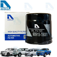 D Filter กรองน้ำมันเครื่อง ใช้สำหรับ Toyota โตโยต้า ไฮลักซ์ วีโก้ฟอร์จูนเนอร์รีโว FortunerHiace CommuterRevoHilux VigoVigo ChampInnovaรถเครื่อง 1JZ/2JZ (ไส้กรองน้ำมันเครื่องรถยนต์)