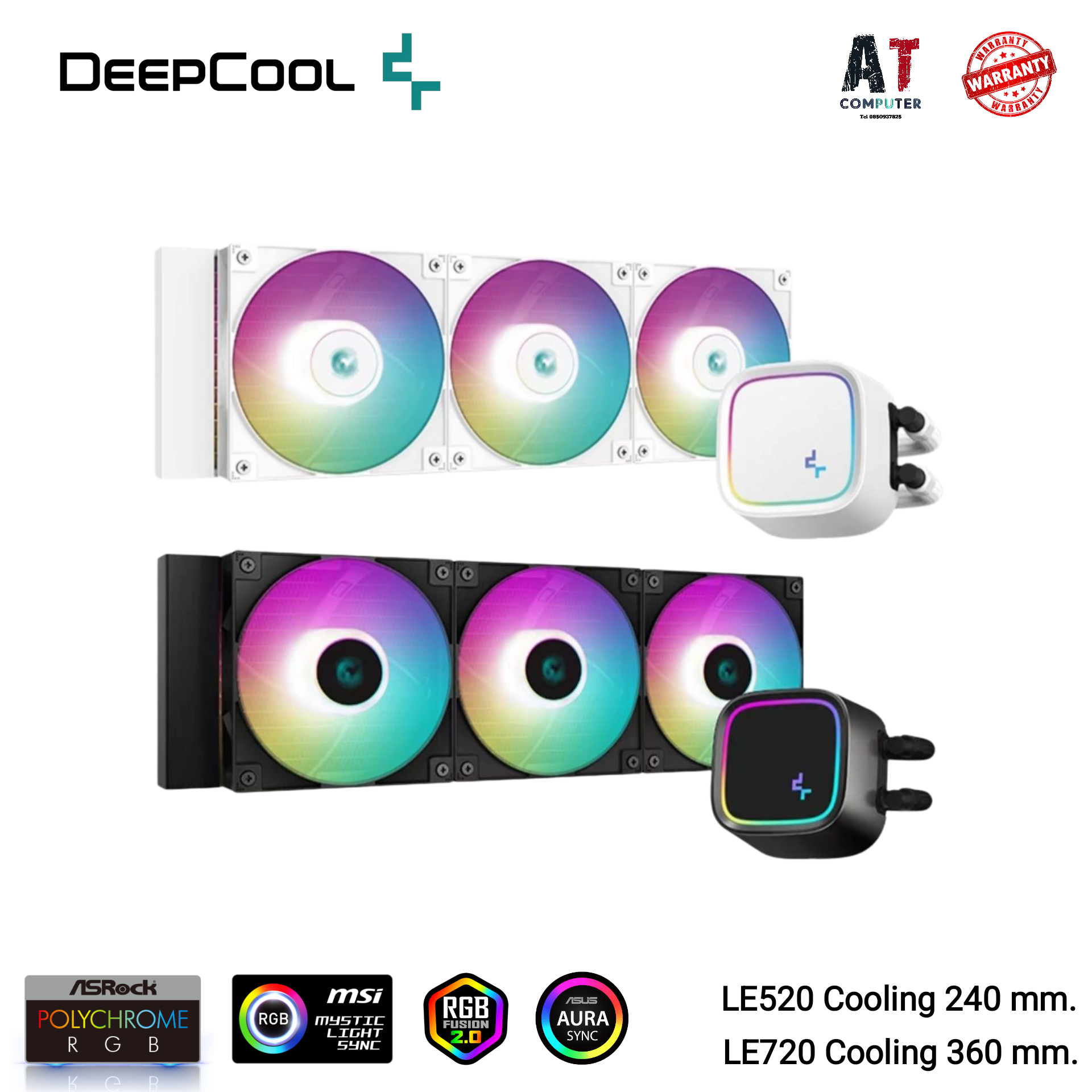 CPU LIQUID COOLER (ระบบระบายความร้อนด้วยน้ำ) DEEPCOOL LE520 / LE720 For Intel / AMD (ของใหม่ ส่งจากไทย) ราคา 2,090 บาท*ส่งฟรี