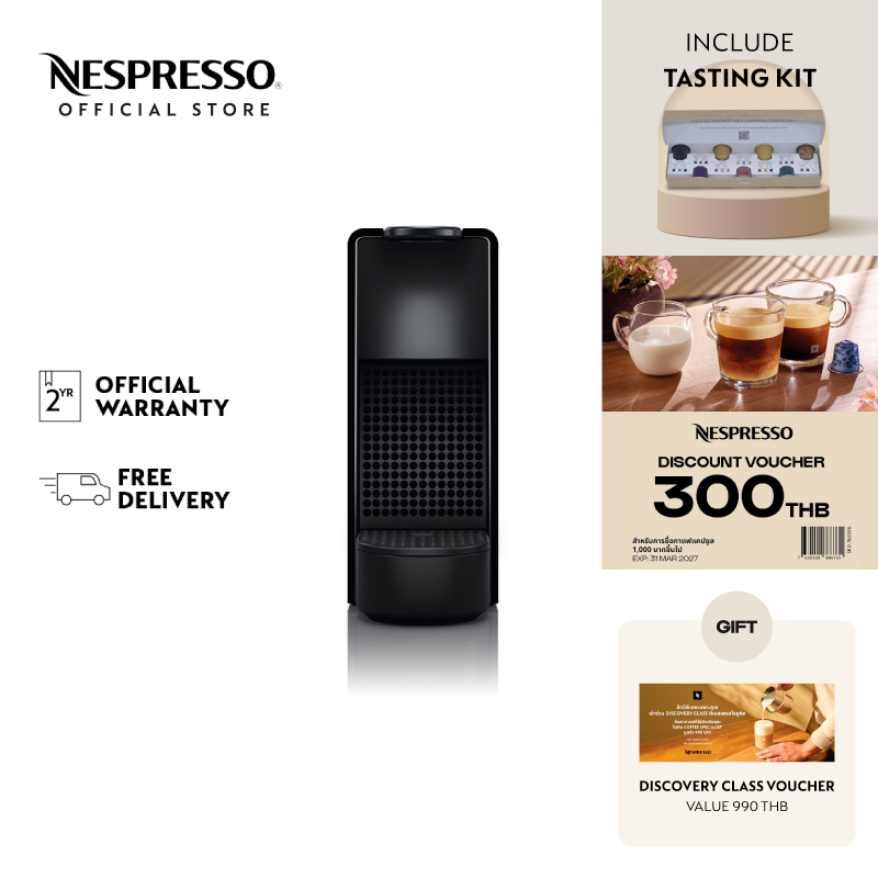 Nespresso Coffee Maker Model Essenza Mini C Range ราคา 5,500 บาท*ส่งฟรี