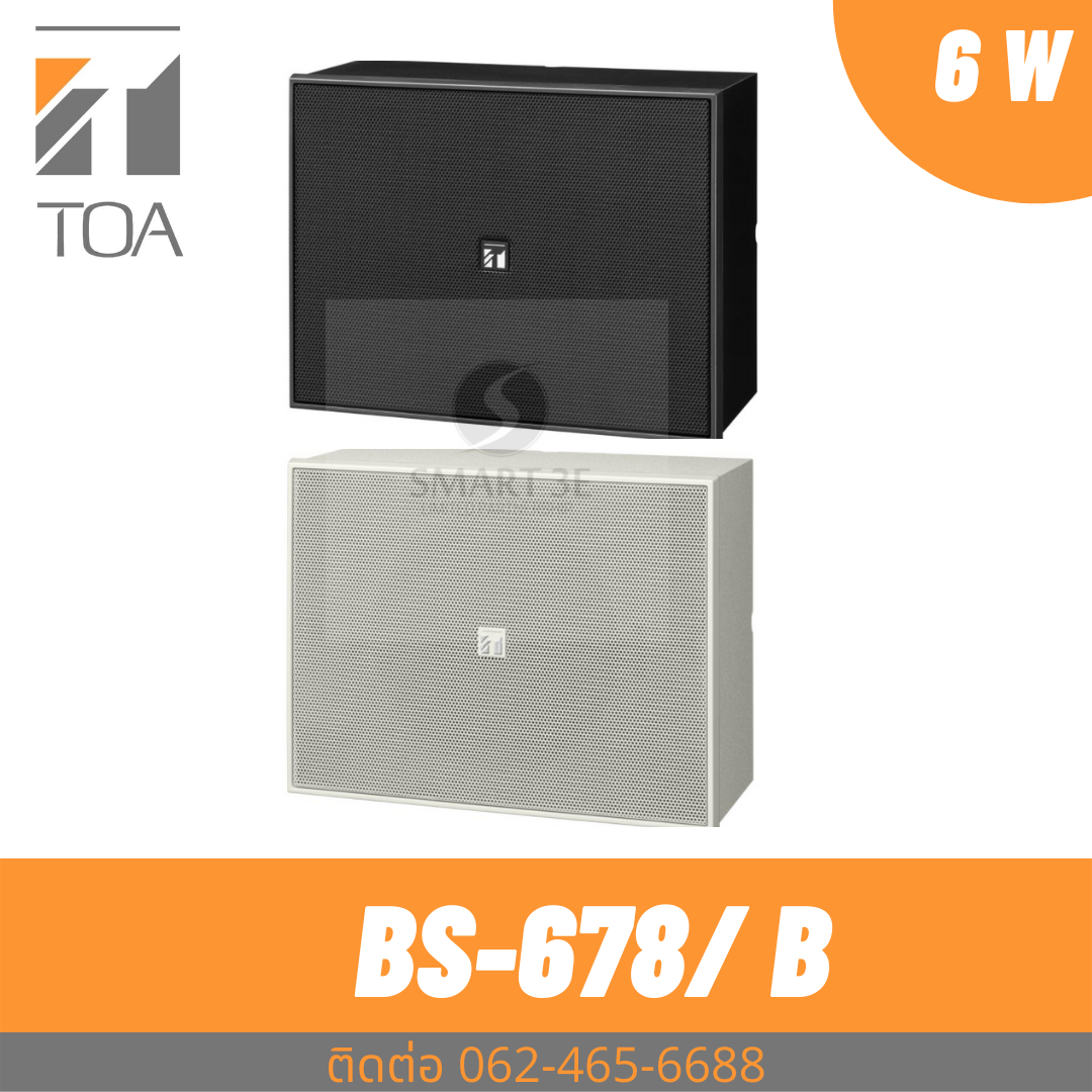 お気に入 TOA BS-64 木製壁掛型スピーカー 6W スピーカー
