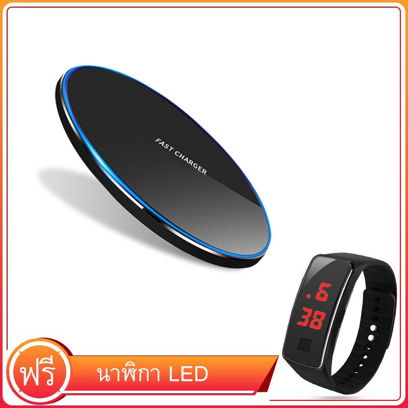 【นาฬิกา LED ฟรี】ที่ชาร์จไร้สาย W1 10W Qi Wireless Quick Fast Charger สำหรับระบบ Samsung IOS และรองรับเครื่องชาร์จไร้สาย Qi ทั้งหมด（สีดำ）