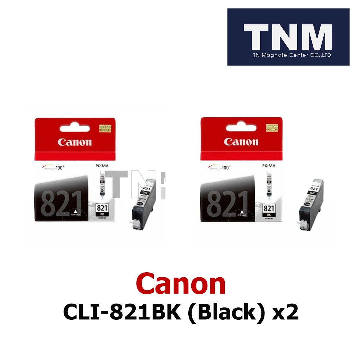 Canon CLI-821BK  Ink Black ? สีดำ 2 กล่อง