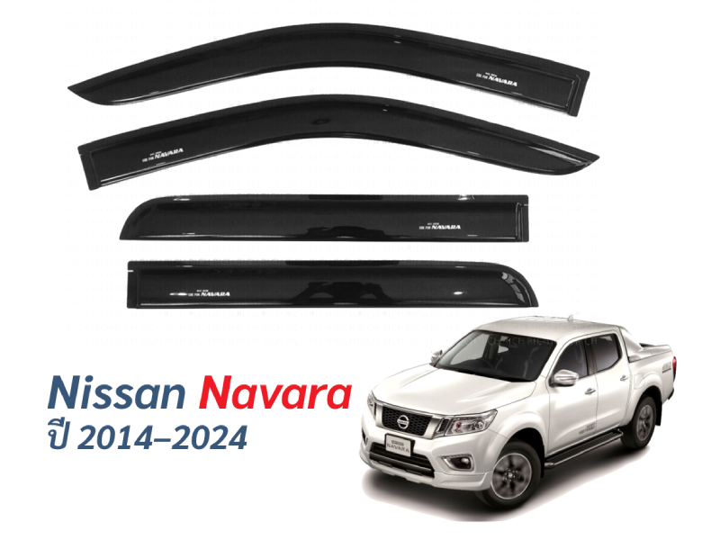 คิ้วกันสาด RICH ดำเข้มสำหรับ Nissan Navara นาวารา คิ้วกันฝน กันสาดประตู นิสสัน นาวาร่า ปี 2014-2024 ราคา 820 บาท*ส่งฟรี