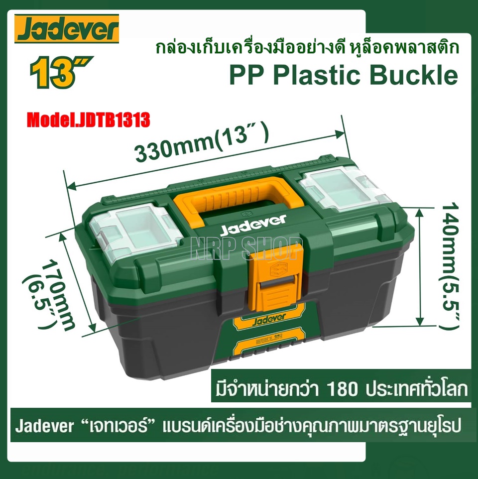 a3802b5136d9b50ebe803cef504997b0.jpg
