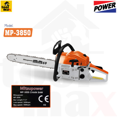 ดูภาพ เลื่อยยนต์ Mitsupower MP-3850(A2) <br/>เพิ่มเติม เลื่อยยนต์ Mitsupower MP-3850(A2)