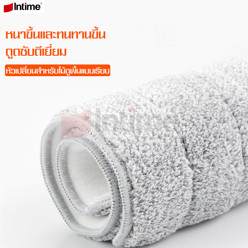Microfiber mop cloth, mop cloth, mop cloth, Microfiber mop cloth, dusting mop cloth, mop cloth ราคา 15 บาท*ส่งฟรี