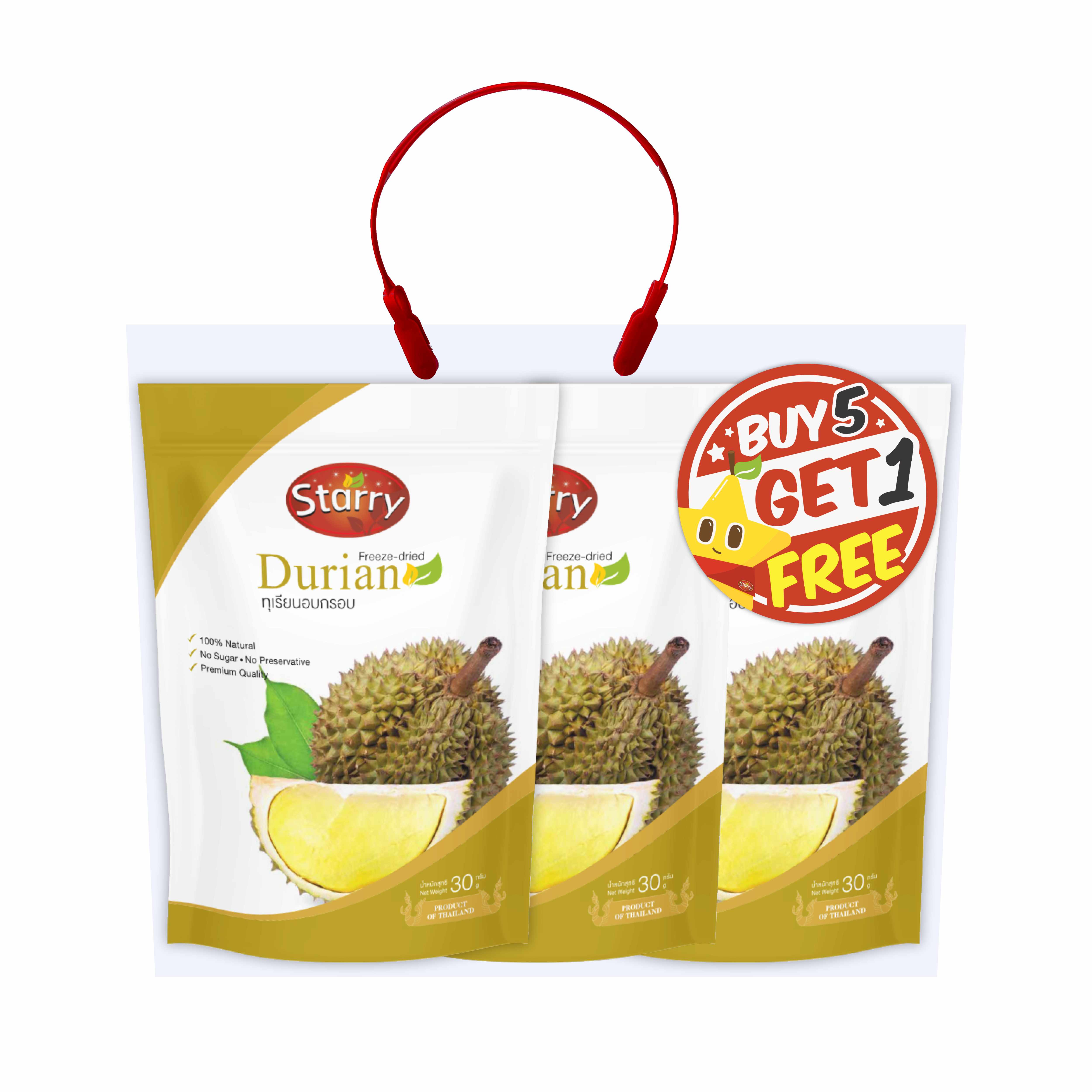 Starry's Freeze-dried Durian ทุเรียนฟรีซดราย 30g ( Pack 5 Free 1 ) ราคา 645 บาท*ส่งฟรี