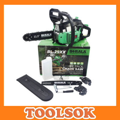 เลื่อยยนต์ BERALA BL-29XX