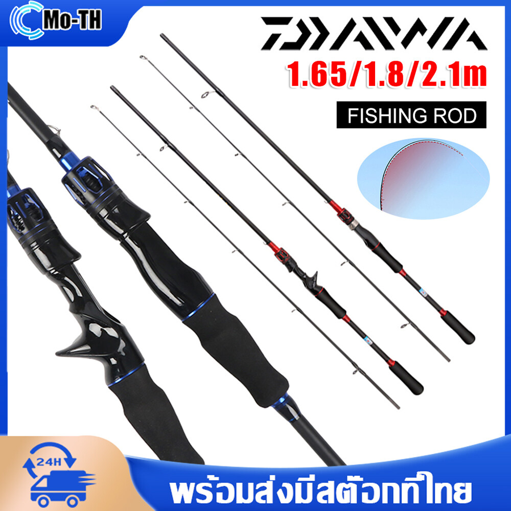 LO【Ready Stock】DAIWA Fishing Rod 1.65m/1.8m/2.1m Carbon Spinning Casting Fishing  Rod Lure Pole 2-piece Carp Fishing Freshwater Saltwater Accessories