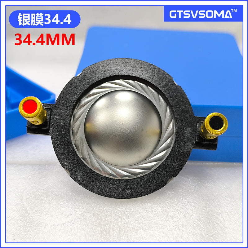 GTSVSOMA™ แท้ 44.4MM ว้อยเสียงแหลม44 Tweeter voice ว้อยเสียงแหลม 34.4MM Tweeter Titanium film core High-end voice coil วอยเสียงแหลม 51 ว้อยเสียงแหลม51 ว้อยเสียงแหลม72 ว้อยเสียงแหลม74 voice coil โปรแกรมควบคุมเสียงลำโพงไทเทเนียม Voiceม้วนขดลวดทวีตเตอร์ ราคา 3,590 บาท*ส่งฟรี
