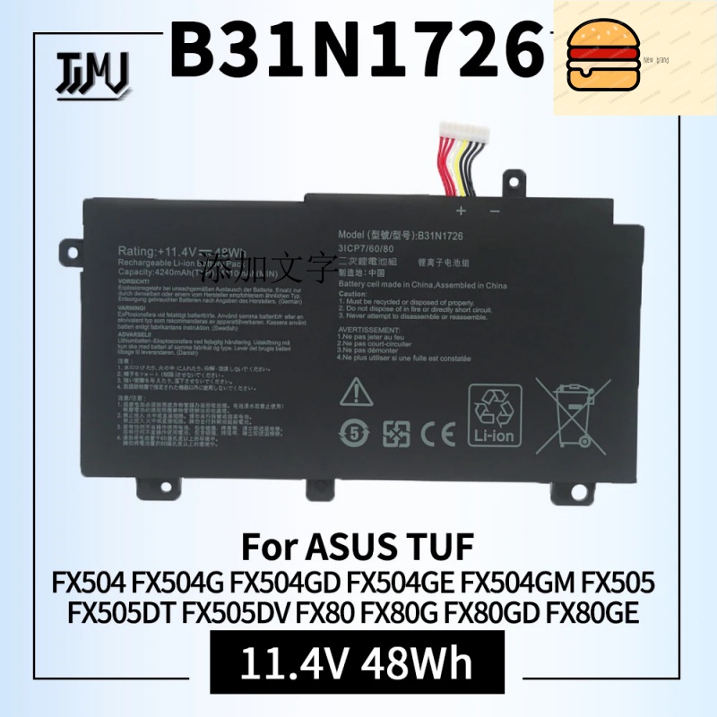 Brand new B31n1726 TUF gaming fx504 fx504g fx504gd fx504ge fx504gm fx505 fx505dt fx505dv fx505ge fx80 fx80g fx80gd fx80ge Welcome to Our Store ราคา 965 บาท*ส่งฟรี