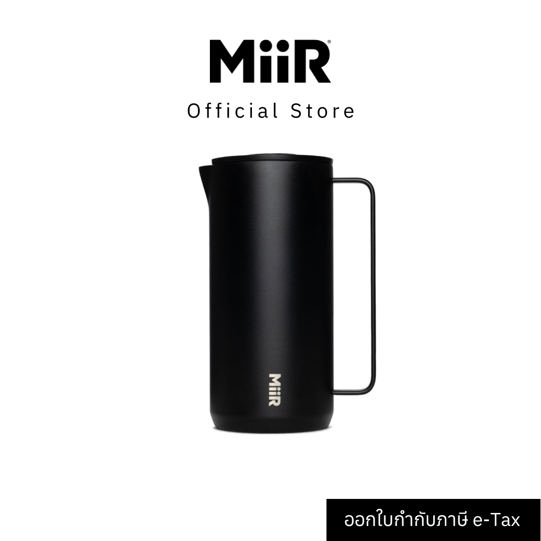 MiiR - French Press 1000 ml เหยือกชงกาแฟสด เครื่องชงชากาแฟสแตนเลส ราคา 3,942 บาท*ส่งฟรี