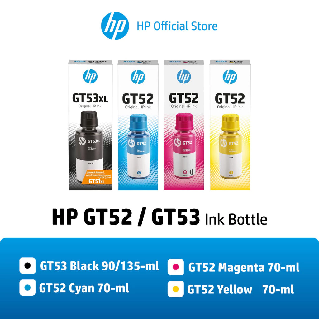 หมึกเติม HP GT52 / GT53 Black/Color C/MY (หมึกแทงค์สี/สีดำ, หัวพิมพ์ ) Original Ink Bottle ราคา 260 บาท*ส่งฟรี