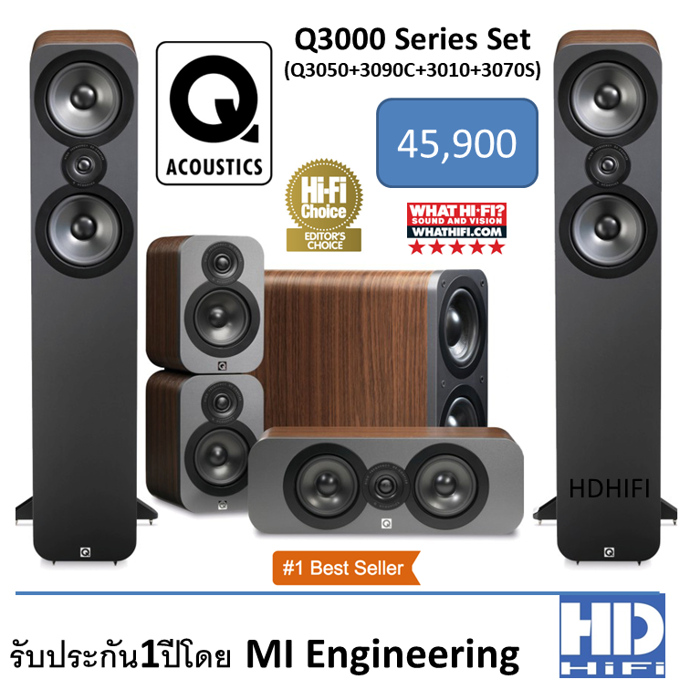 Q Acoustics 3050+3090c+3010+3070S (PACK5)