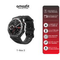 Amazfit T-Rex 3 48mm GPS นำทาง ดาวเทียม 6 ดวง กันน้ำ 10ATM ใช้ได้อุณภูมิ -30 องศา ทนทานมาตรฐาน Military