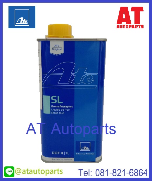 DOT TYP 200 Brake Fluid (1 Liter) ATE BF1200 FCP Euro, 54 OFF