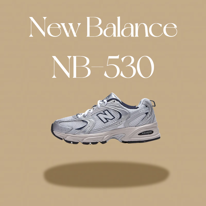 New balance hot sale men