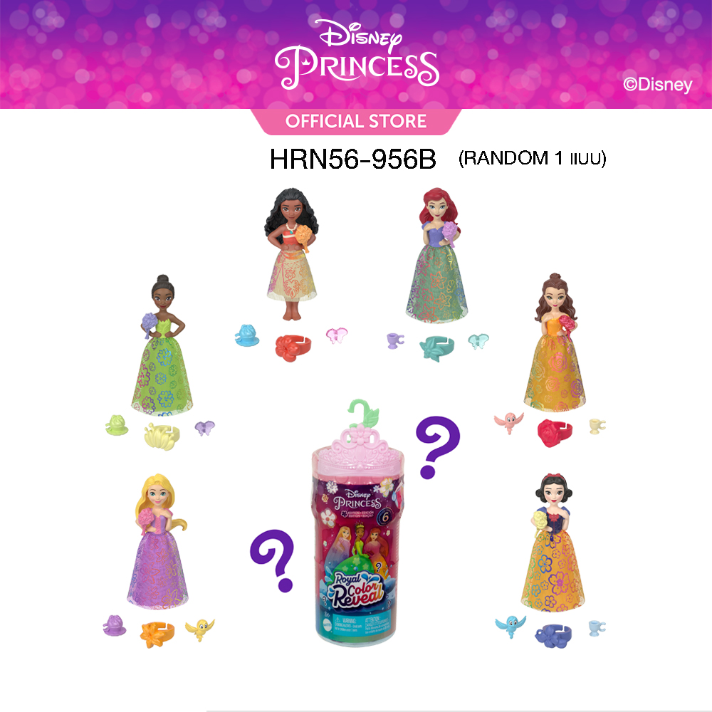 Disney Princess Royal Color Reveal Small Doll ดิสนีย์ ปริ้นเซส รอยัลคัลเลอร์รีวีล กล่องเซอร์ไพรส์เจ้าหญิง คละแบบ HRN56 (956B) CH ราคา 807 บาท*ส่งฟรี