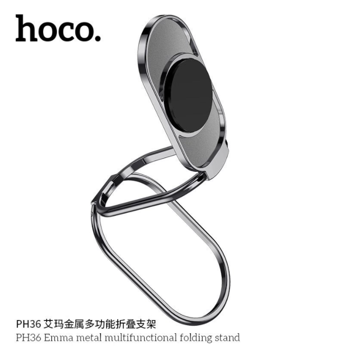 Hoco PH36 ที่วางโลหะ สามารถตั้งวางโทรศัพท์ได้ แท้100%