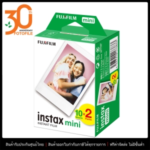 สินค้า ฟิล์มโพลารอยด์ / ฟิล์มสำหรับกล้องอินสแตนท์ Fuji / Flm INSTAX MINI Instant Film X 2 (20 Sheets) by Fotofile