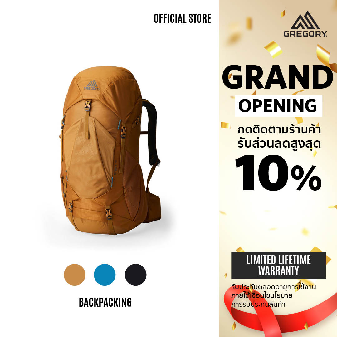 Gregory Stout กระเป๋าเดินป่า กระเป๋ากิจกรรมกลางแจ้ง ราคา 9,250 บาท*ส่งฟรี