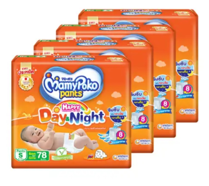 Mamypoko Pants แฮปปี้เดย์แอนด์ไนท์ บางสบาย (ไซส์ S-XXL) ยกลัง (x4 แพ็ค)