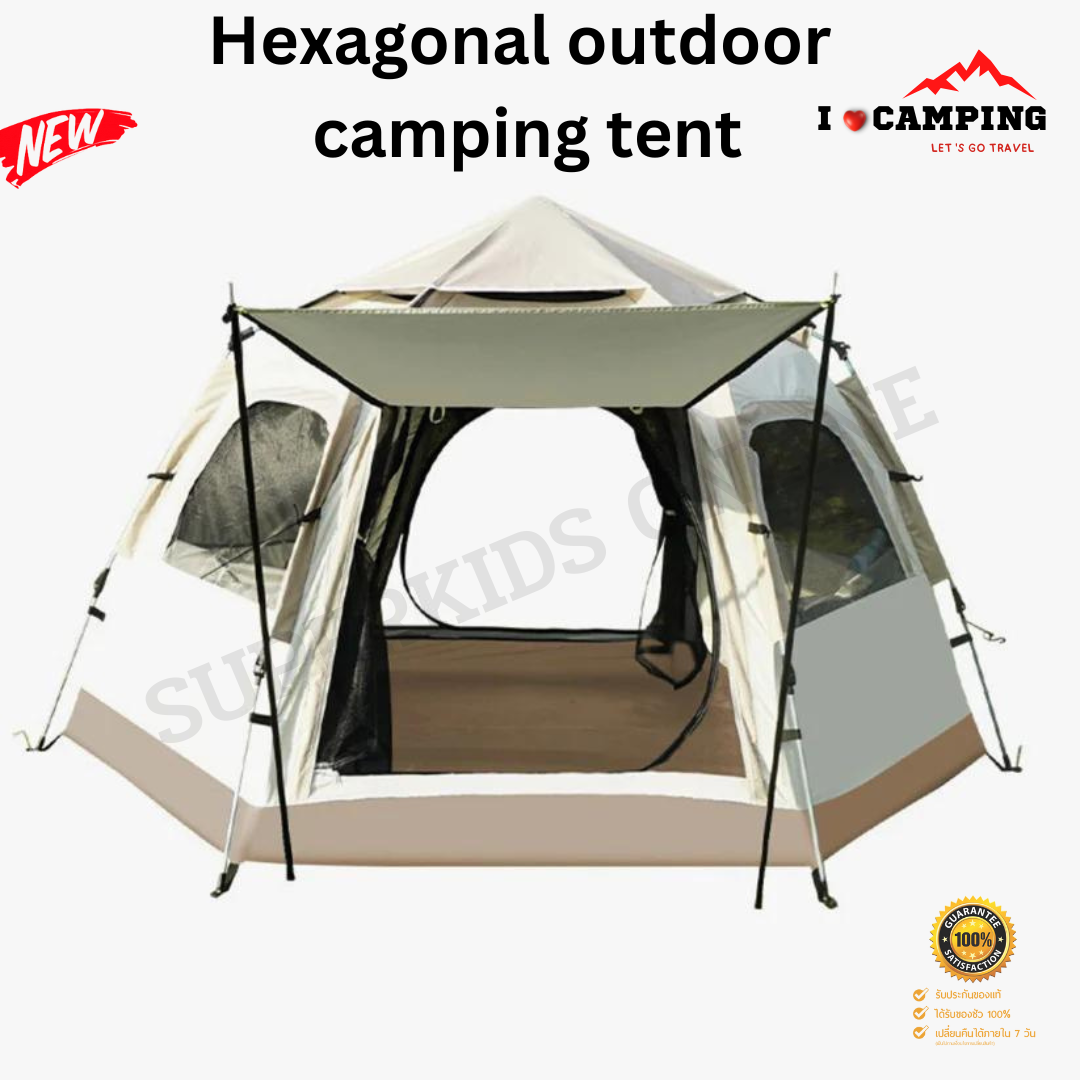 RELAXINGCAMP hexagonal outdoor camping tent with the 8th generation of hydraulic type bracket