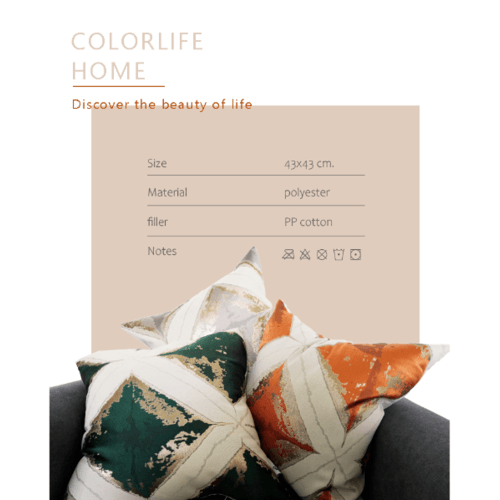 Global House COZY หมอนอิง ขนาด 43×43×8ซม. CY16 สีเขียว รับประกันของเเท้! ราคา 169 บาท*ส่งฟรี