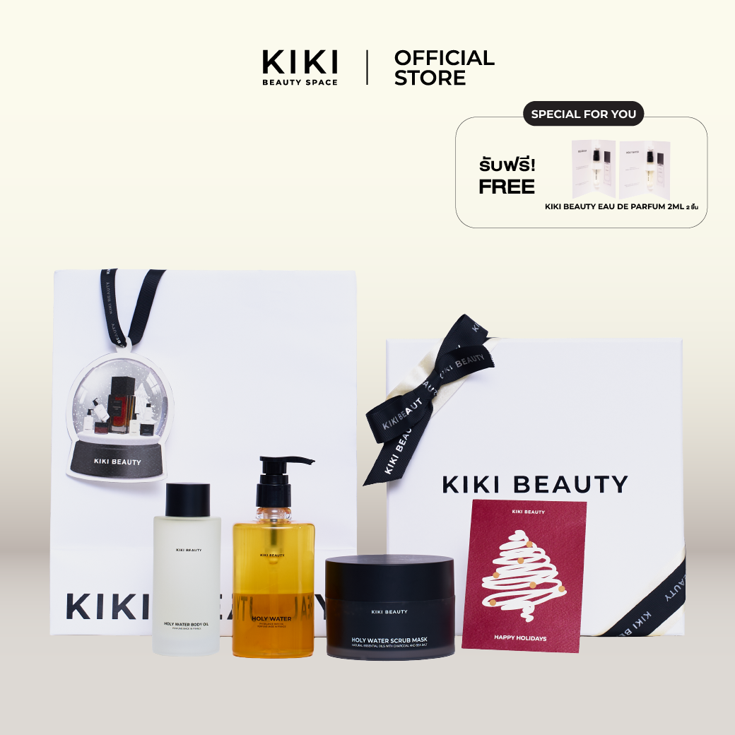 Kb Bundle: Holy Water the Hydrating Oil Set ราคา 4,899 บาท*ส่งฟรี