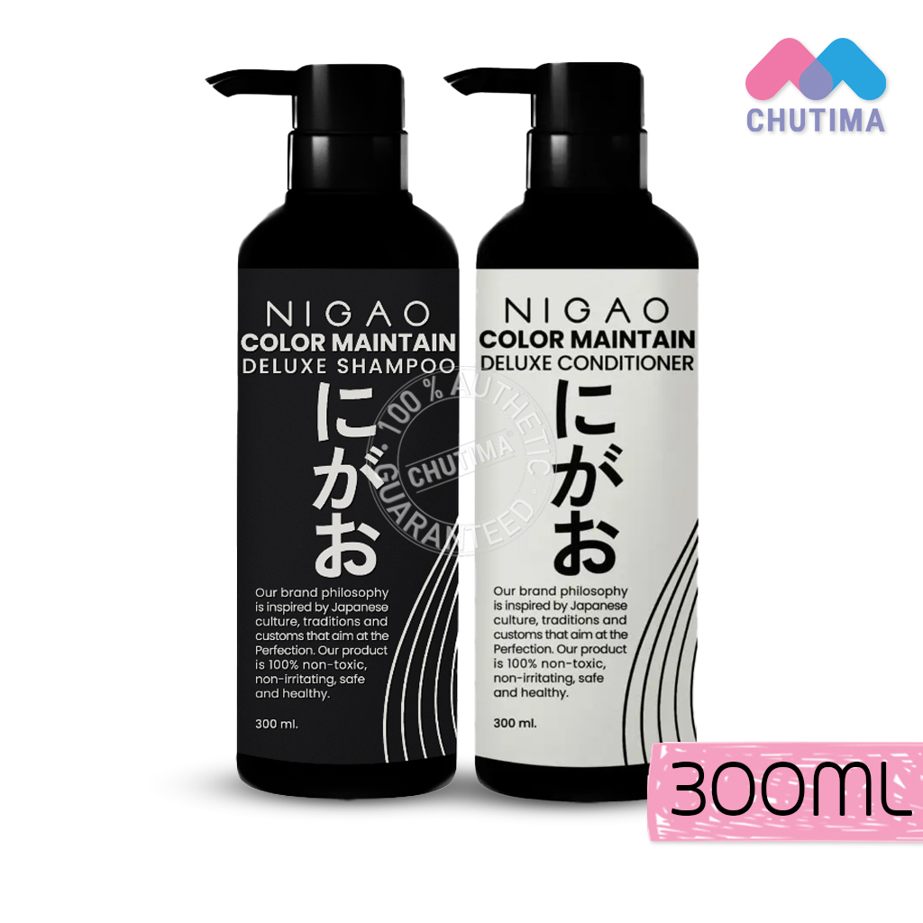 ฟอกสีผม nigao ซื้อที่ไหน