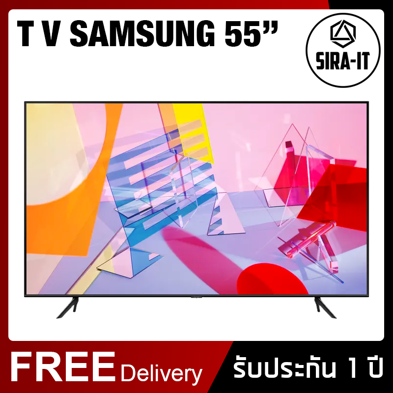 SAMSUNG ทีวี 55 นิ้ว คุณภาพ 4K คมชัดลึก SAMSUNG TV UHD QLED (55