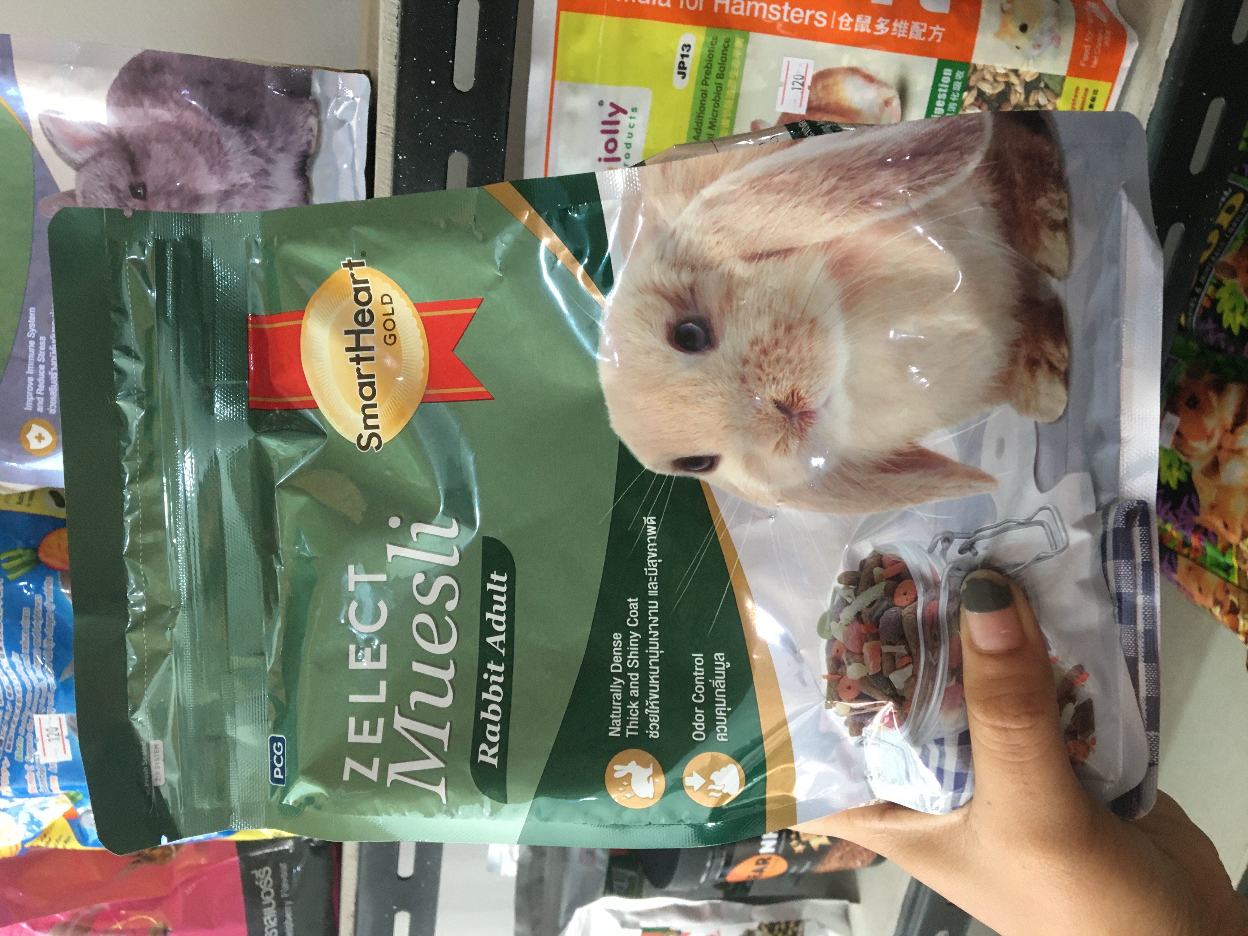 อาหารกระต่าย smartheart zelect Muesli Rabbit Adult 500 g สำหรับกระต่ายโต พร้อมส่งมากกก ราคา 100 บาท*ส่งฟรี