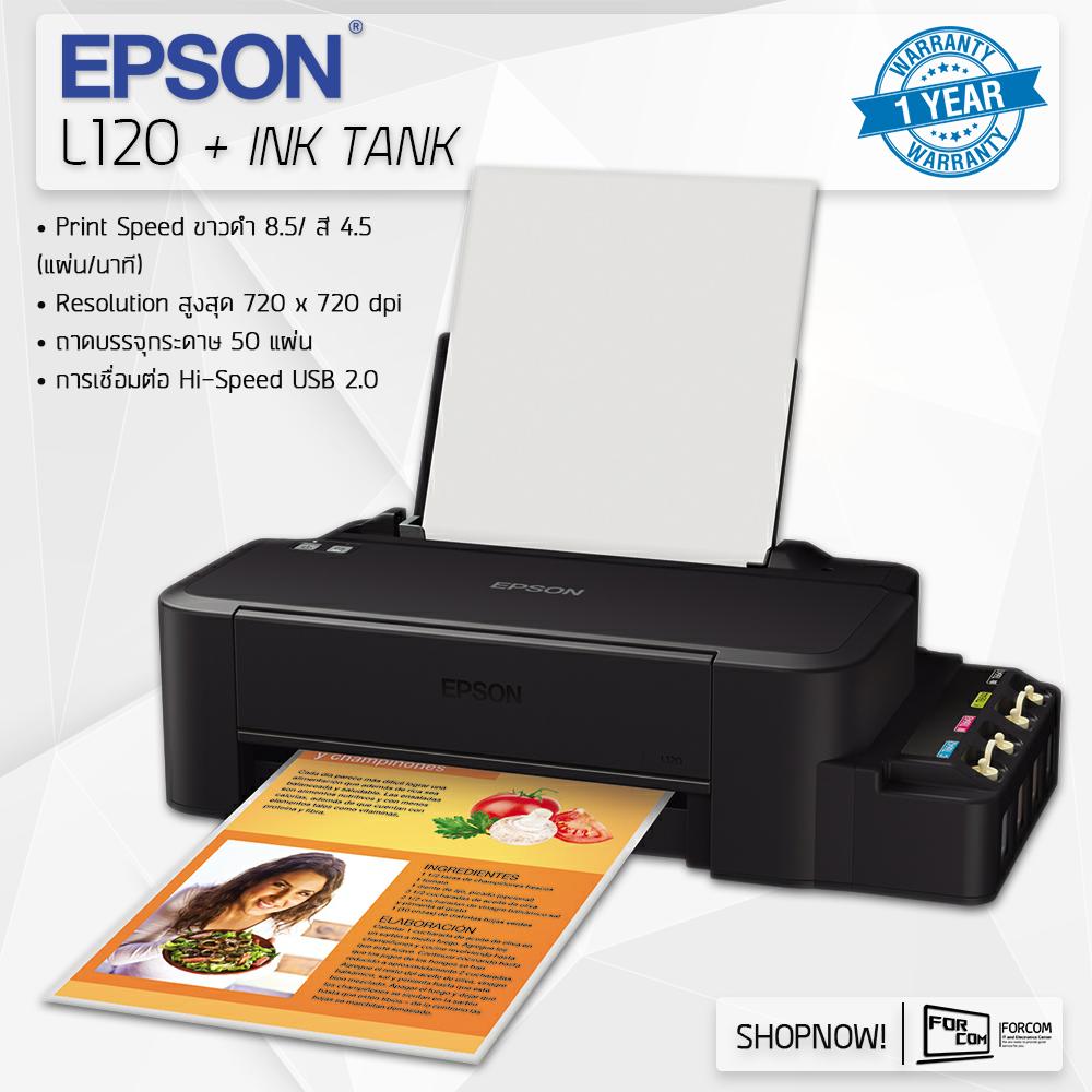 Epson เครื่องพิมพ์อิงค์เจ็ท รุ่น L120 + Ink Tank