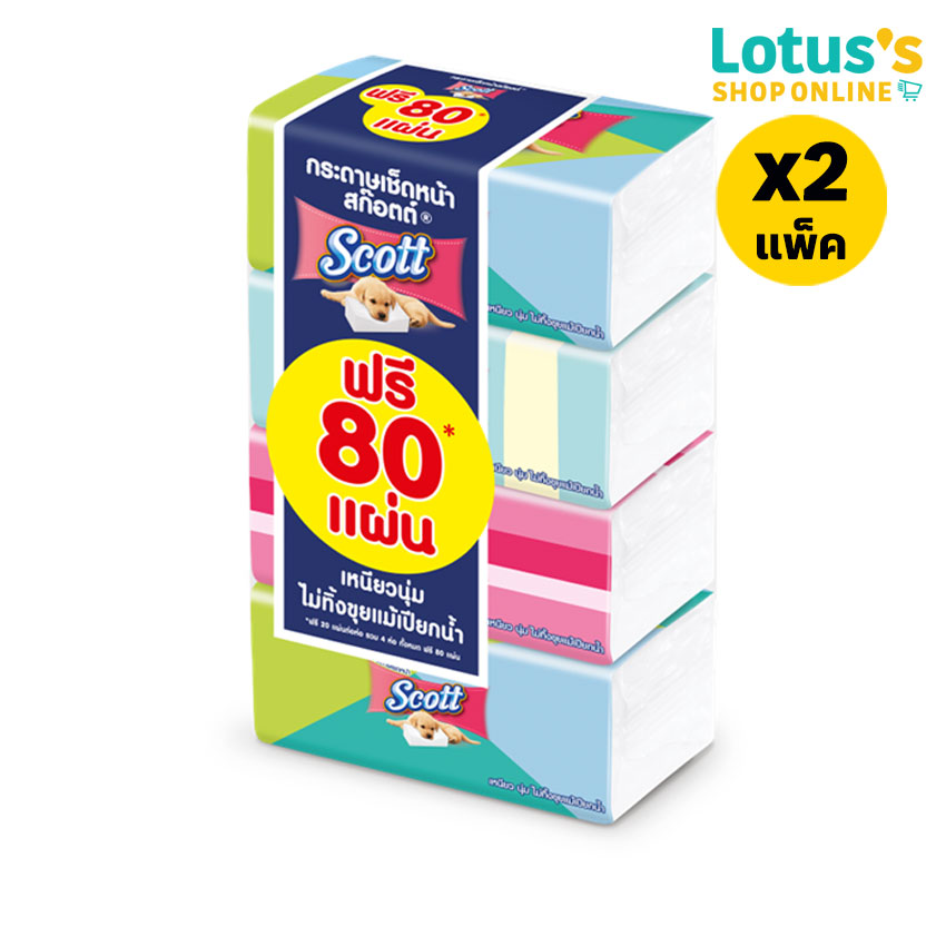 [TOTAL 2 PACK] SCOTT FACIAL TISSUE SOFT BOX 160+20 SHEET (PACK 4 PCS.) ราคา 210 บาท*ส่งฟรี