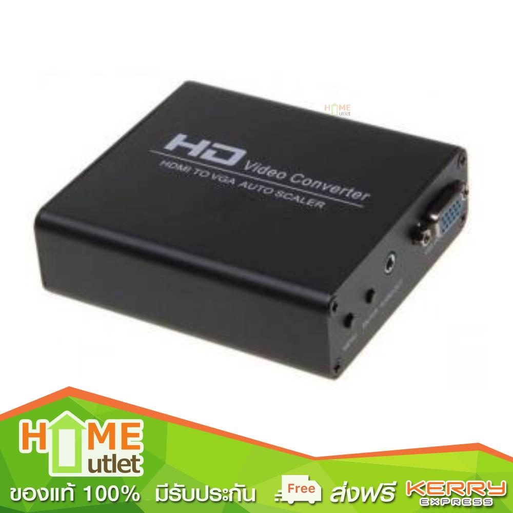 PROLINK VGA-HDMI Converter รุ่น HDV-337