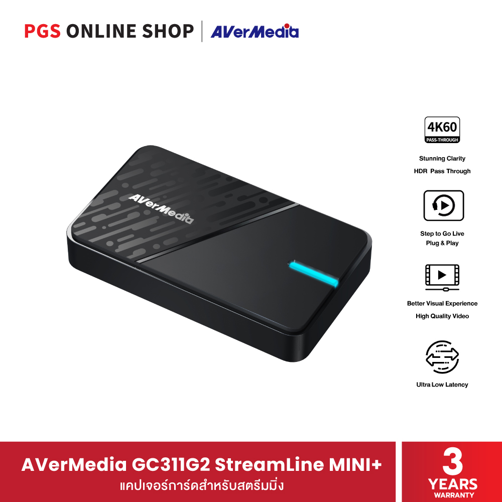 Avermedia Gc311G2 Streamline Mini+ Capture Card for Streaming Supports Recording of Clear Video at 1080P60. ราคา 3,590 บาท*ส่งฟรี
