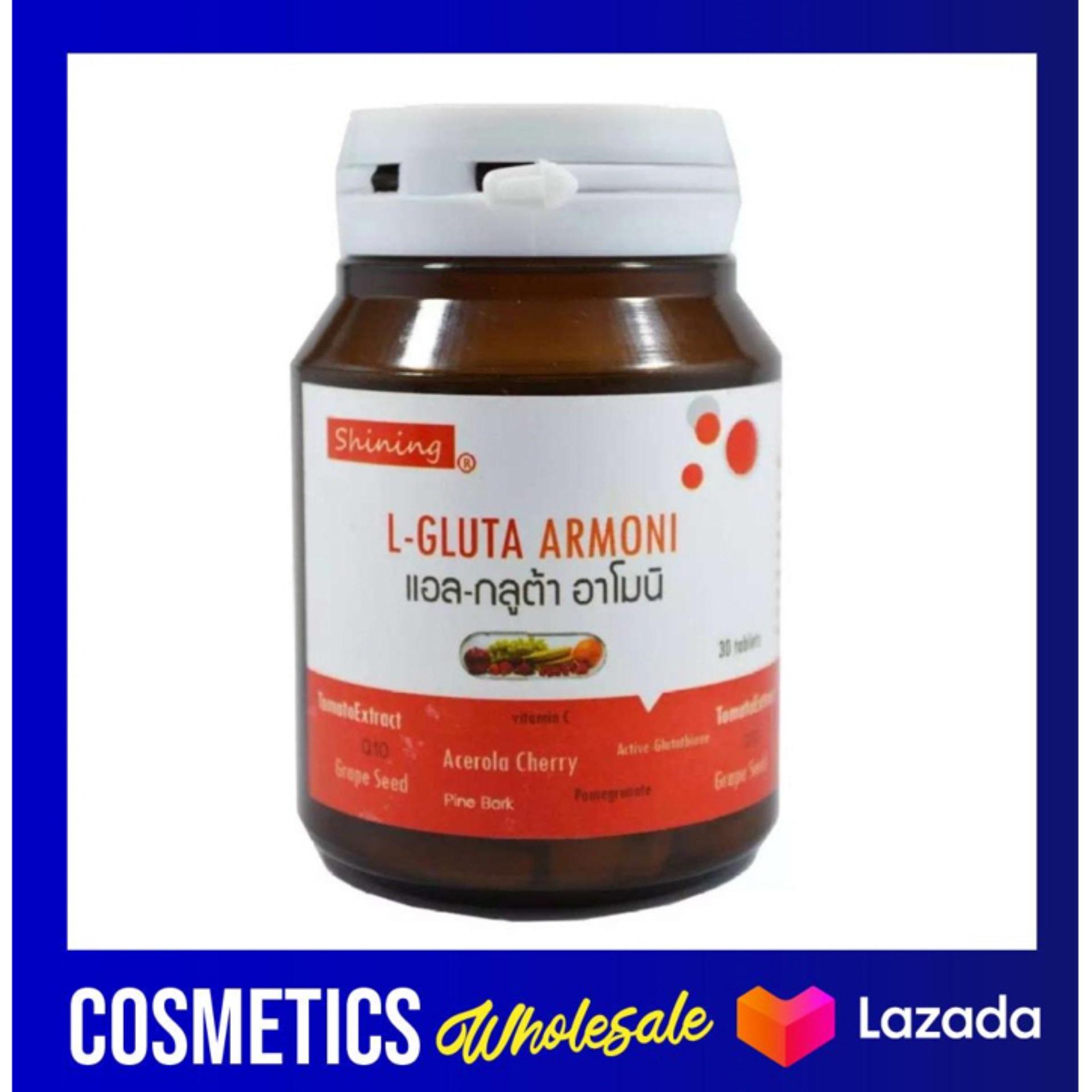 shining L- gluta armoni แอลกลูต้า อาร์โมนิ อาหารเสริมเร่งผิวขาว บรรจุ30เม็ด 1ขวด