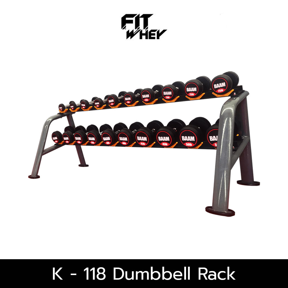 Baamxercore K - 118 Dumbbell Rack ราคา 32,500 บาท*ส่งฟรี