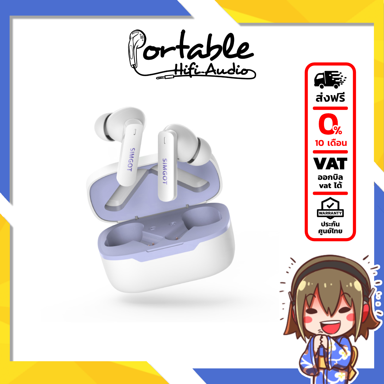 [ประกันศูนย์ไทย] Simgot FLD200 หูฟัง True Wireless Bluetooth 5.4 ไดรเวอร์ Dynamic 10 มม. เสียงดี ราคา 1,150 บาท*ส่งฟรี