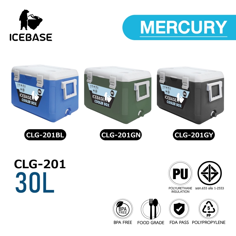 ภาพหน้าปกสินค้าIcebase กระติกน้ำแข็ง ขนาด30ลิตร รุ่น CLG-201
